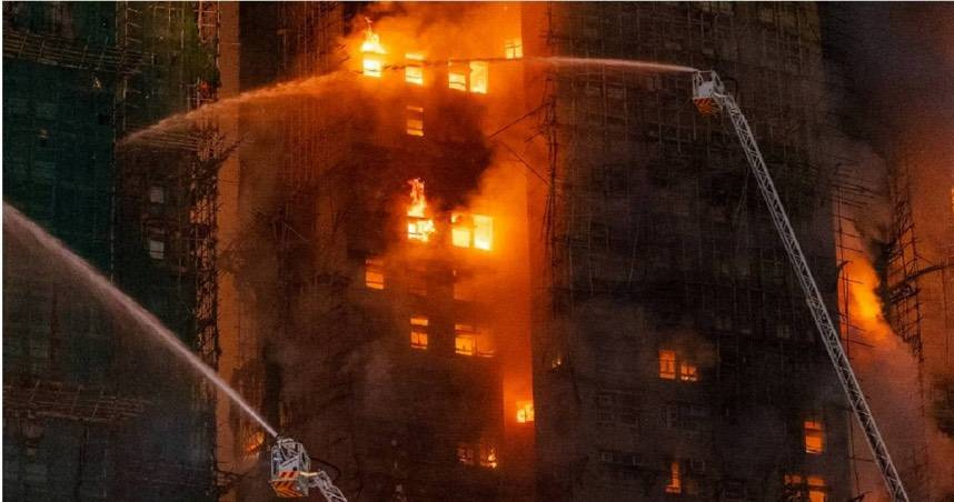 香港新界大埔區宏福苑26日發生香港回歸以來第2宗五級火警。（圖/達志/美聯社）