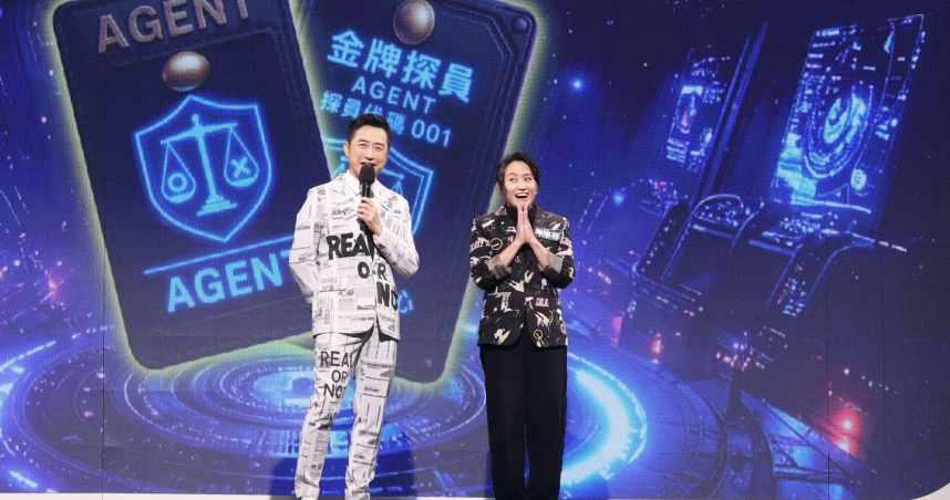 海裕芬（右）在《哈！真相大白了》踴躍答題，獲得好成績。（圖／公視提供）