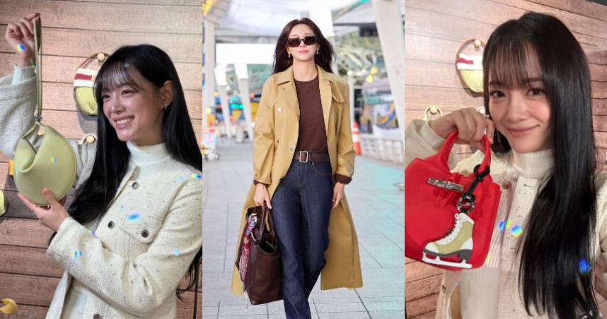 （圖／品牌提供）