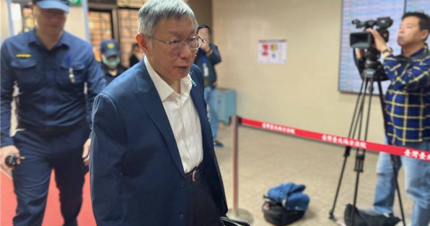 柯文哲出庭。（圖／報系資料照）