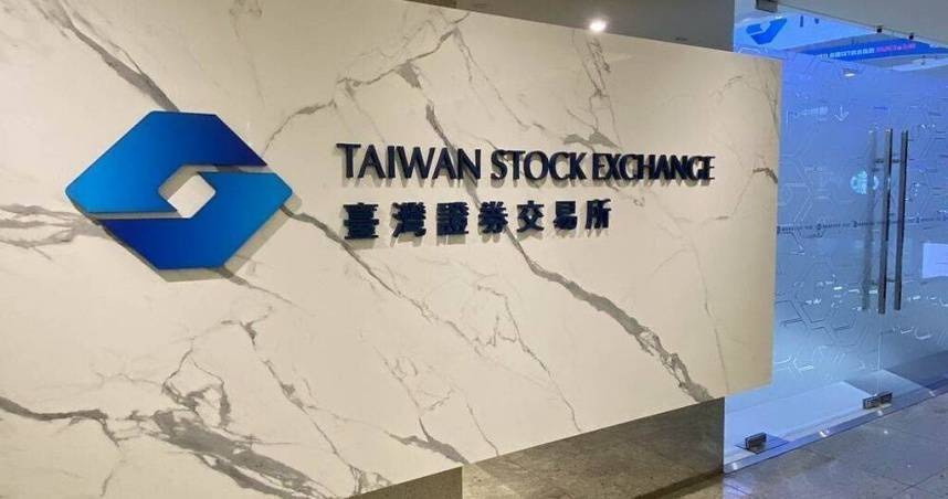 旺宏、彩晶、波若威於12日起列入處置股。（圖／報系資料照）