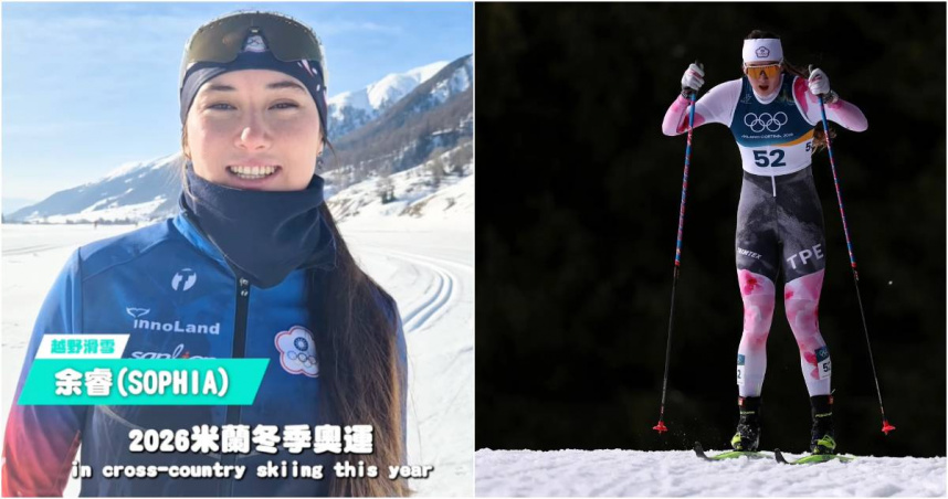 混血正妹余睿在冬奧為台灣寫下歷史。（圖／翻攝IG／veliceraptor_）