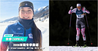 混血正妹余睿在冬奧為台灣寫下歷史。（圖／翻攝IG／veliceraptor_）
