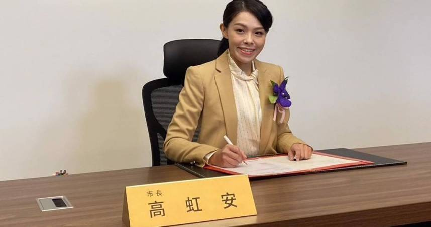 新竹市長高虹安回應棒球場解約爭議，強調並未「把球隊趕走」。（圖／報系資料庫）