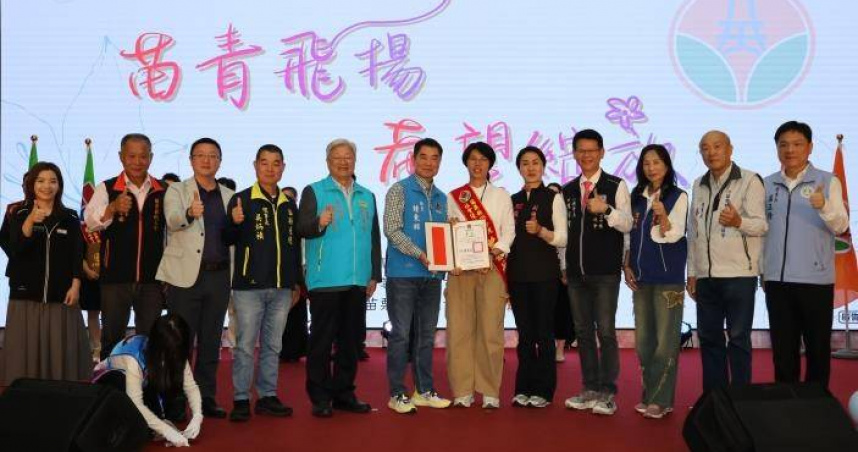 苗栗縣長鍾東錦表揚優秀青年（圖／苗栗縣政府提供）