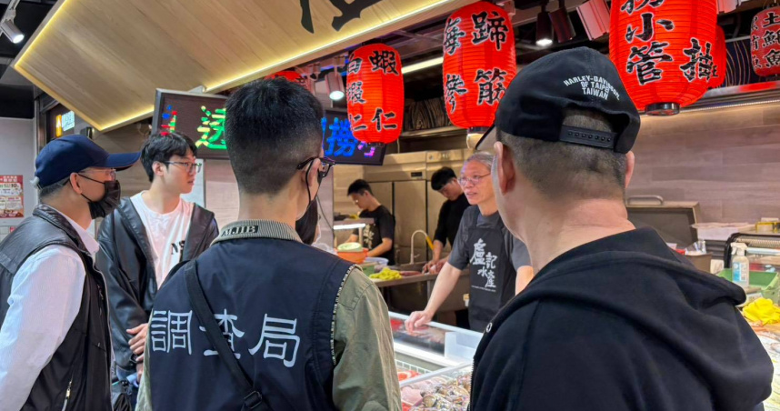 檢調聯手深入市場查塑膠袋之亂。（圖／法務部提供）