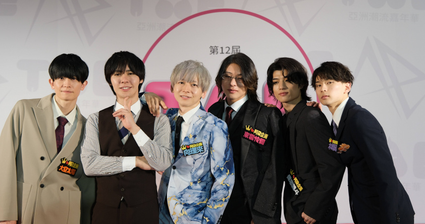 太空太陽（左起）、林太一、向理來、東雲怜彌、保志健斗、木崎凪來台參加TAE。（圖／博展國際有限公司提供）