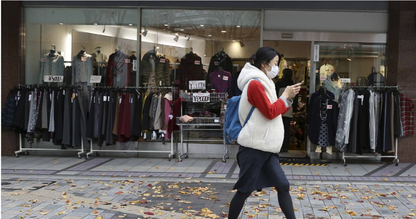 日本核心通膨在過去5個月以來首次加速，3月升至1.8%。（示意圖／達志／美聯社）