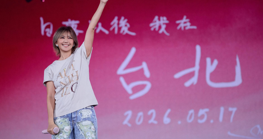 張學友喊話「樂壇需要妳」　孫燕姿感性謝歌迷陪伴26年：謝謝你們都還在
