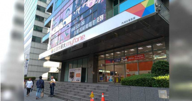 台灣大營運雙動能貢獻Q1營收成長