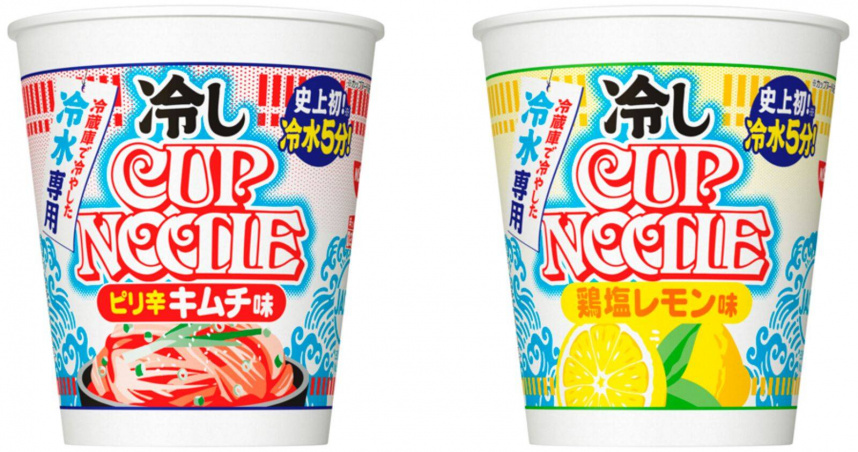 日清食品推出首款「冷泡杯麵」，主打夏季清涼新吃法，加入冷水靜置5分鐘即可食用。（圖／翻攝自日清食品官網）