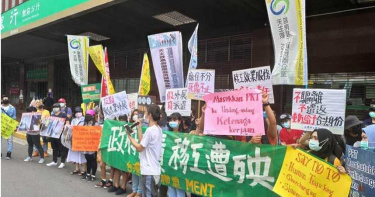 新瓶舊酒?移工憂新冠肺炎擴大自行到案工作權仍難保
