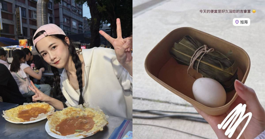 千千拍照總把「這部位」塗掉！護理人員揭真相：避免惹來不必要麻煩
