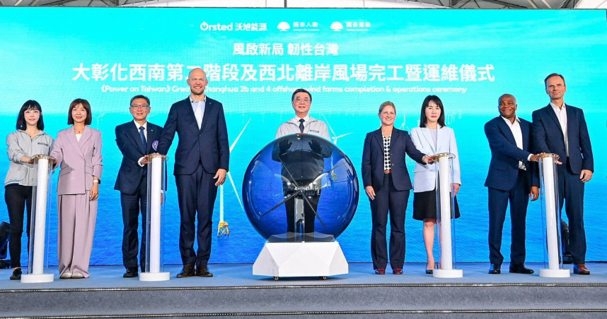 卓榮泰表示，政府對於推動離岸風電的政策是持續、穩定且明確的。（圖／取自行政院網站）