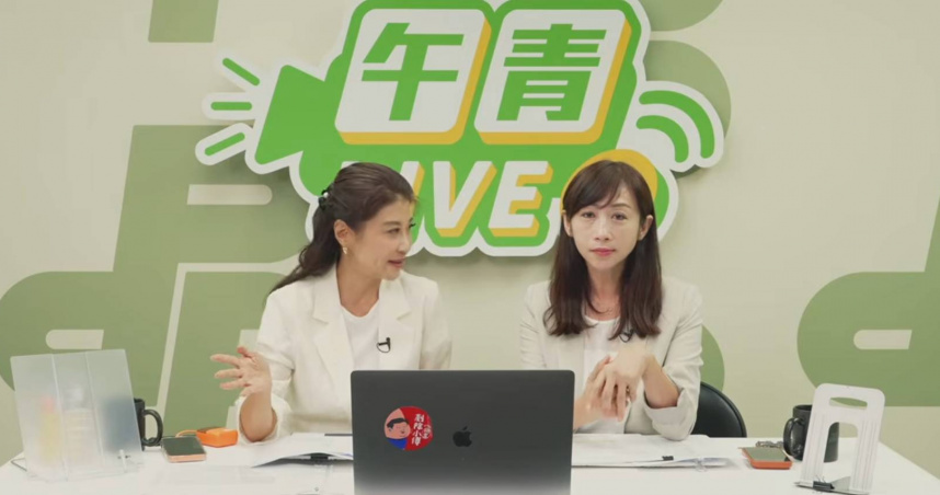 許淑華表示，如今蔣萬安面對外界質疑，卻反過來指責議員「抹滅社工努力」，真正把責任推給社工的正是蔣萬安。（圖／截自午青LIVE直播）
