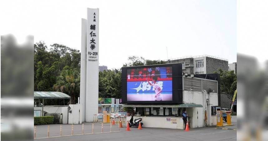 收私訊「月給5萬交朋友」！女學生嚇壞公開對話　民宿老闆稱：都是誤會
