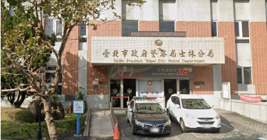 北市一名鄭姓女子與其39歲的周姓男友同居後，疑似遭周男勒斃殺害，並棄屍於陽明山區。（圖／翻攝自Google Maps）