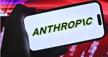 人工智慧（AI）新創巨頭Anthropic。（圖／達志／美聯社）
