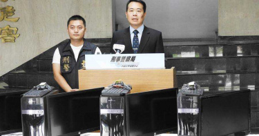 正妹照橫行愛情公寓 詐宅男投資400人遭殃