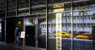 分贓不均被小弟供出 四海幫大哥郝廣民涉4千萬搶案今起訴
