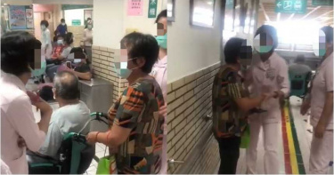 輪椅老夫妻想插隊看病 耐不住等候怒罵護理師