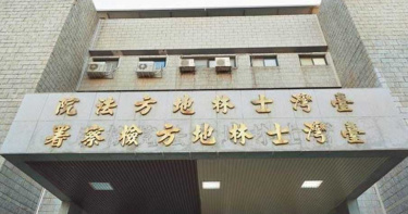 持毒被抓喊「我住在安心亞家」 警察無言:不知道他說什麼