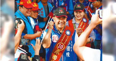 廖國棟、陳超明遭羈押禁見 國民黨處即刻停權