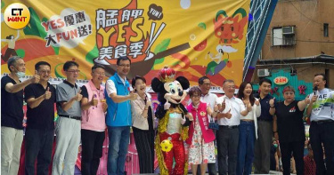 搶國旅消費潮 艋舺夜市辦美食季吸目光
