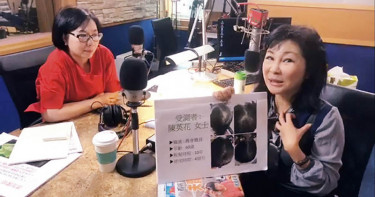 【香迷5000萬3】吳淡如直播讚好用 「閨密」出事秒切割