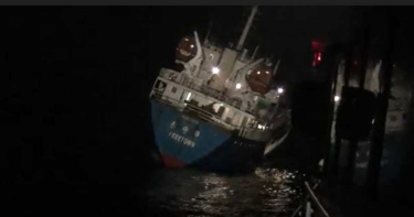 2600噸貨輪高雄港外海傾斜漂流 海空出動13名船員獲救