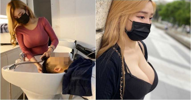 超狂車頭燈!林森北洗頭妹「太胸了」 男粉絲求店名:想洗頭了