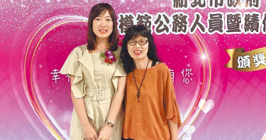 聽不到不代表做不到 重度聽障倪嘉伶獲選新北模範公務員