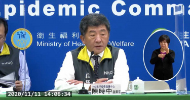 新增4境外移入確診 分自印尼、比利時入境