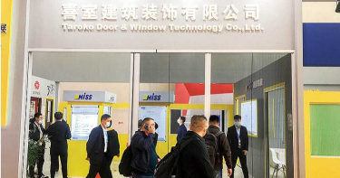 豪宅指名4/拼世界第一大陸設廠 連虧4年「人是最大問題」