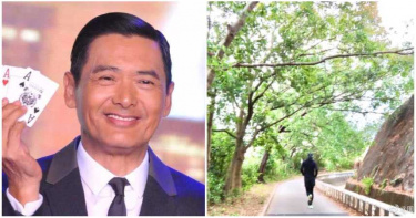 周潤發爬山一半「脫隊落單」真相曝光好感人 網:這才是明星