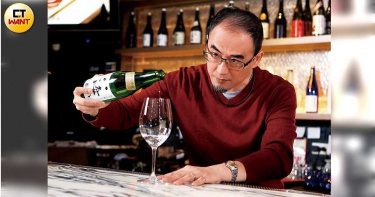 飲君子/少年家也陶醉 哥喝的不是清酒 是雅
