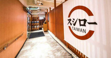「張鮭魚之夢」不要哭哭! 民政局長曝改名最後機會:盡速回鮭!