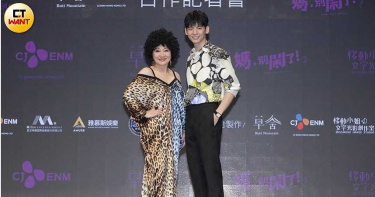 比莉開拍遭摔傷肋骨 林柏宏急喊:分兩根