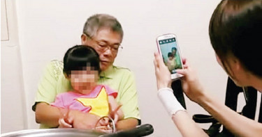 【獵殺小三1】電玩大亨留百億 驗DNA掀奪產大戰