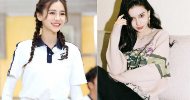 Angelababy被爆「帶資進組」求演女主角 因「演技差」遭拒!本人回應了