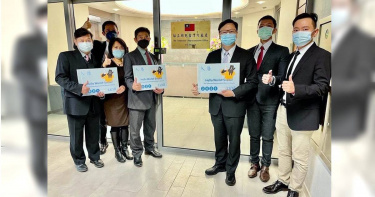 我國「駐立陶宛台灣代表處」於11月18日正式成立並掛牌運作。（圖／外交部提供）