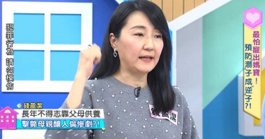 把兒寵成「媽寶」 錢盈潔姨婆目睹友人遭兒開槍打死
