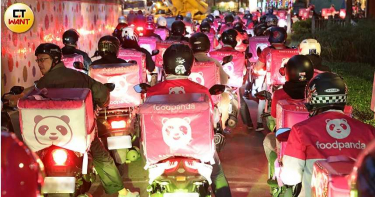 【熊貓使壞1】4賤招整外送員 惡意派單害慘死街頭