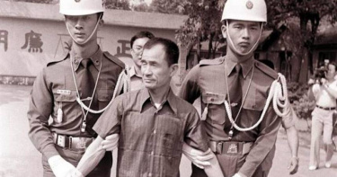 李師科在40年前闖入土地銀行古亭分行洗劫,搶走530萬餘元後逃逸。(圖/報系資料照,下同)