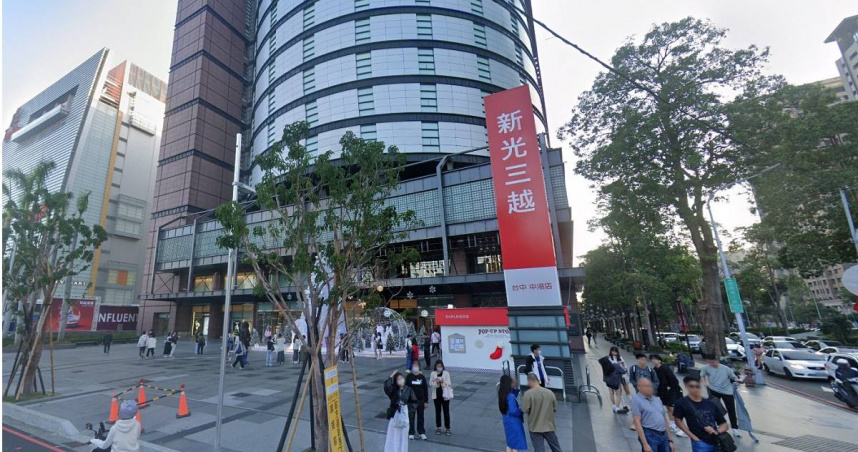 台中新光三越「中港店」2024年創下258億驚人營業額，連續14年蟬聯全台百貨公司「店王」。（圖／翻攝Google Map）