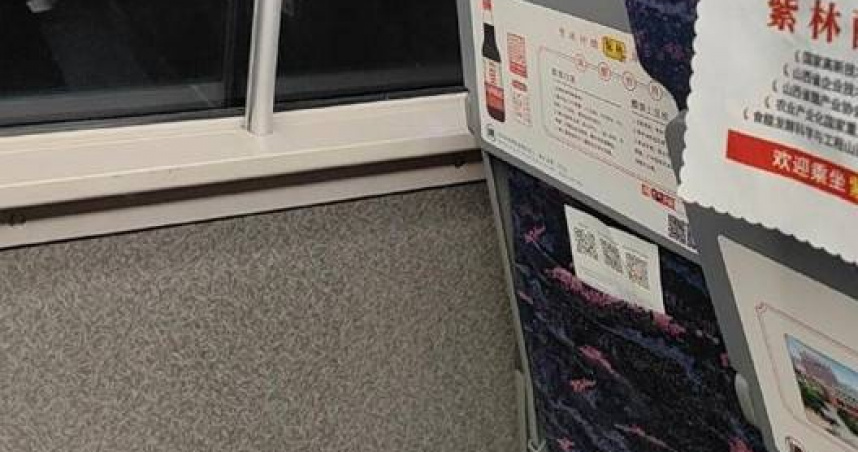 一名女子抱怨男友的不貼心，因而萌生想分手的念頭。（圖／翻攝自微博）