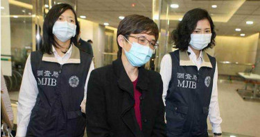 潤寅詐貸案王音之有逃亡滅證之虞 法院裁准羈押禁見