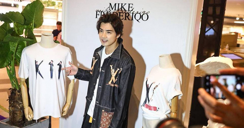 知名潮牌「MF BY G.C.D.C」以玩翻名牌商標聞名，藝人賀軍翔也曾為該品牌站台。（圖／翻攝賀軍翔臉書）