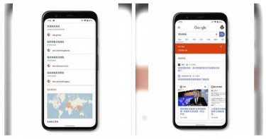 Google贊助台灣口罩地圖60萬 但禁止App開發者利用疫情來謀利