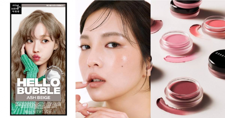 （圖／品牌提供）